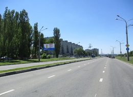 Сторона Б